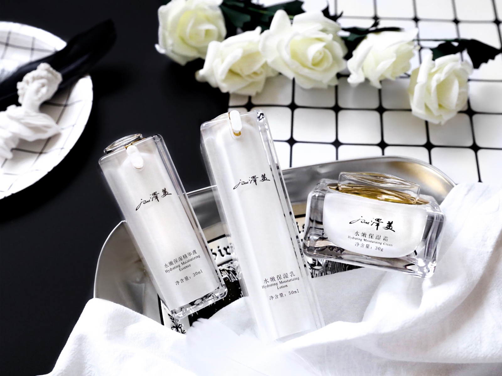 00 精华+乳液+面霜.jpg